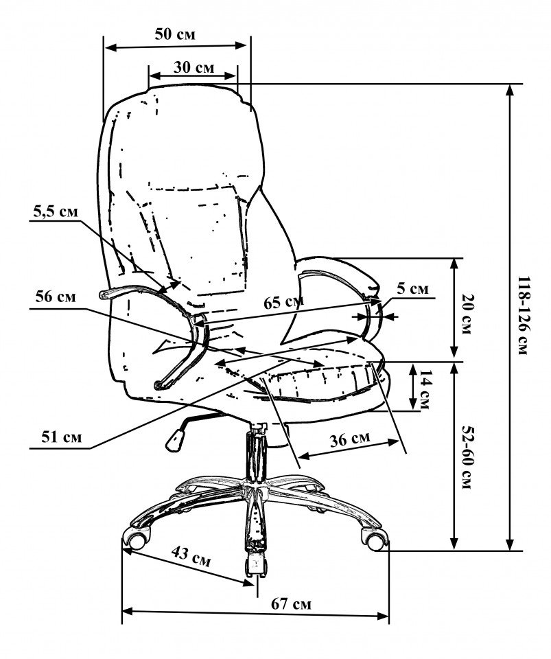 Кресло для руководителя LMR-114B - вид 9