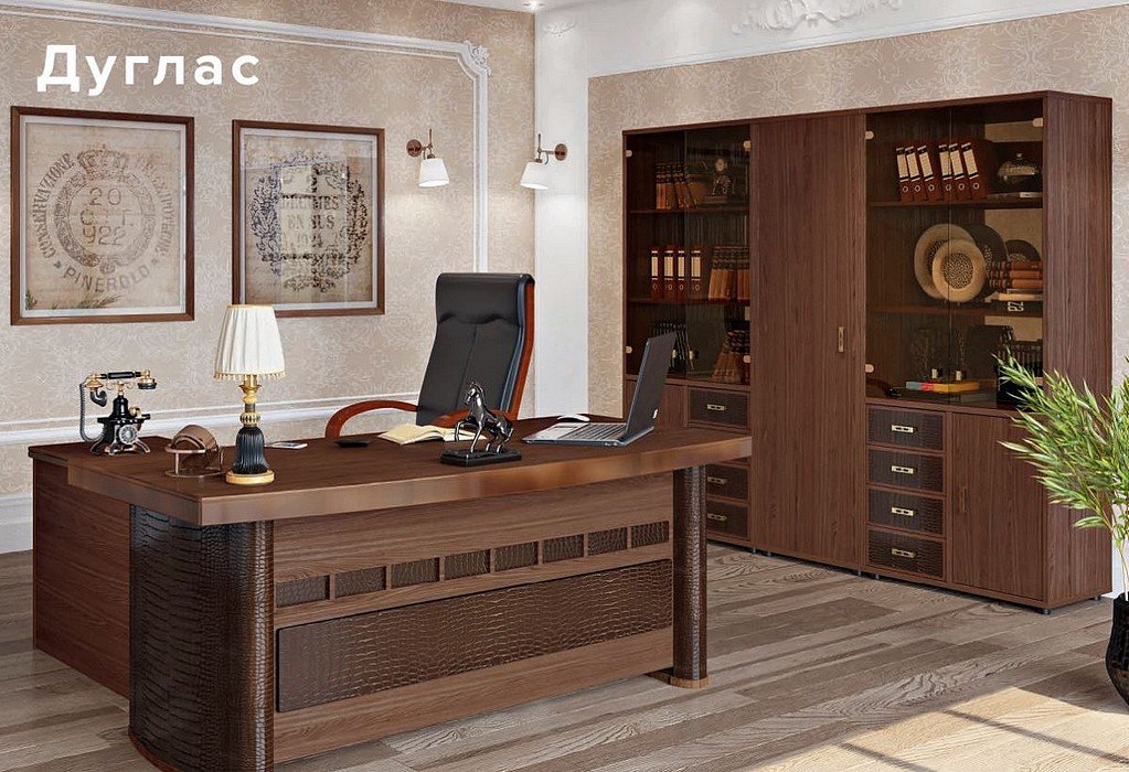 Стол для домашнего кабинета ДУГЛАС
